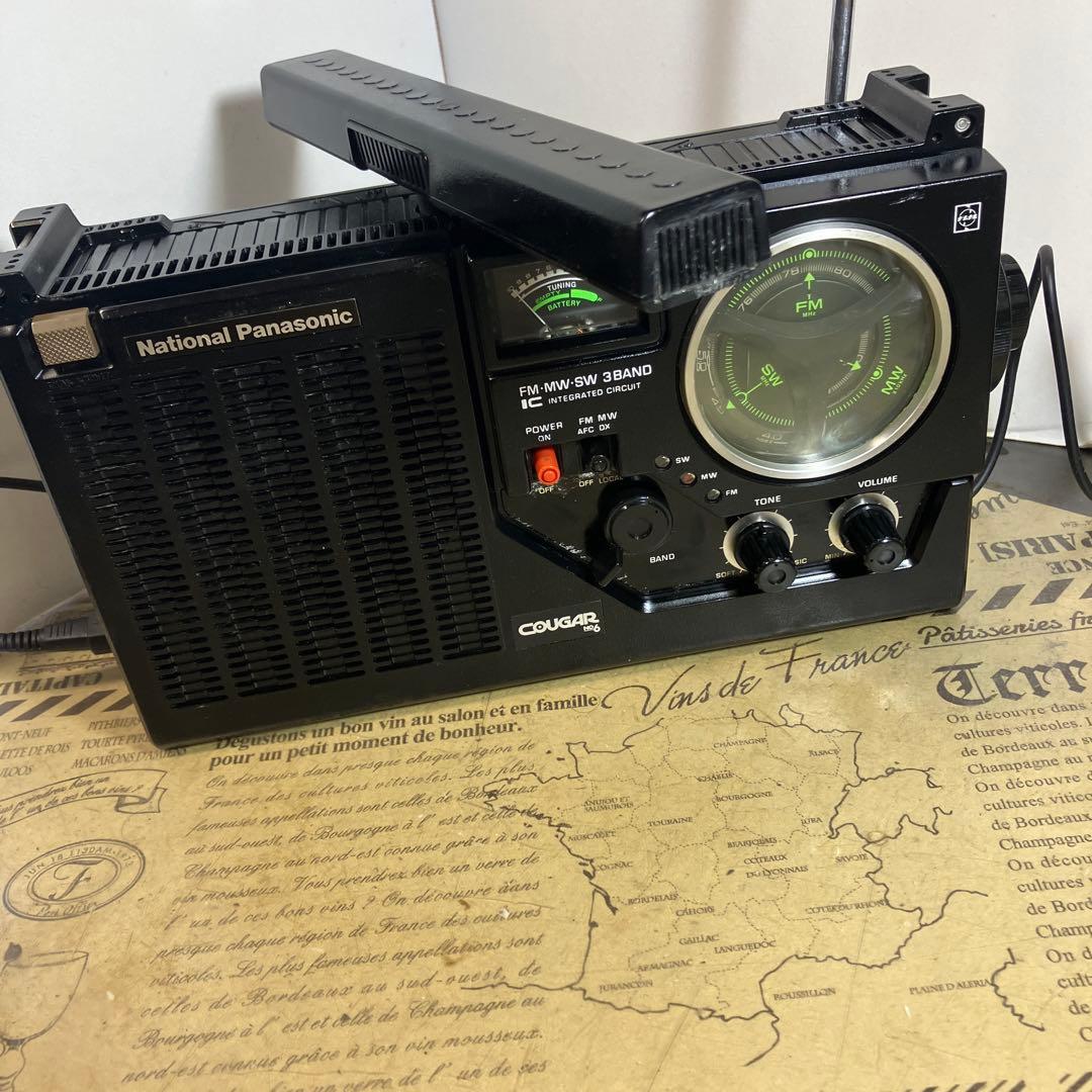 専用品　直したら結構な実力派でした ナショナル　クーガ6 整備済動作品