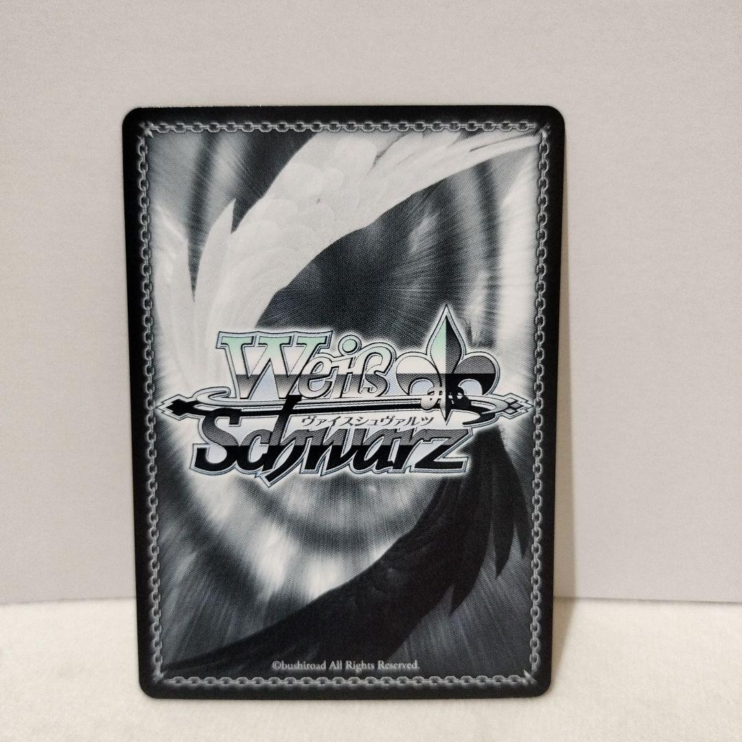 ヴァイスシュヴァルツ あの日出会った絆フェイト SP リリカルなのは20th