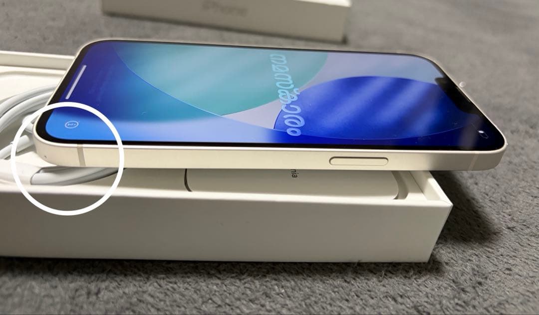 最終値下げ！美品⭐️Apple iPhone 13ホワイト本体SIMフリー