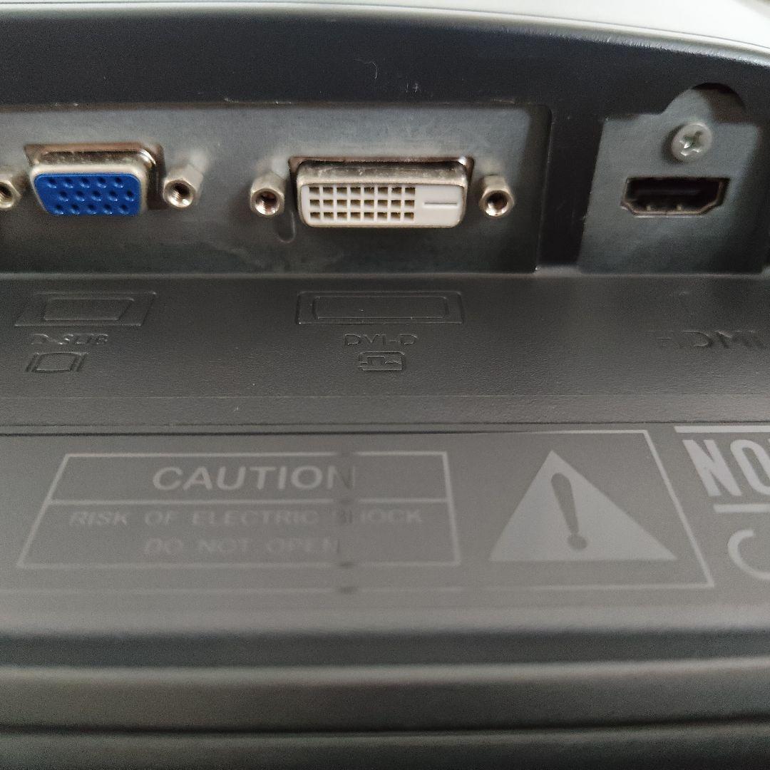 BenQ ZOWIE XL2411 スタンド無し