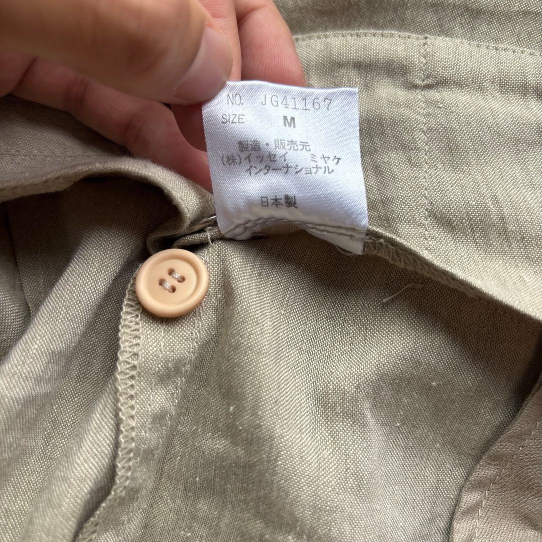 ISSEY MIYAKE 80s 筆タグ リネン バルーン 7分丈 M 日本製