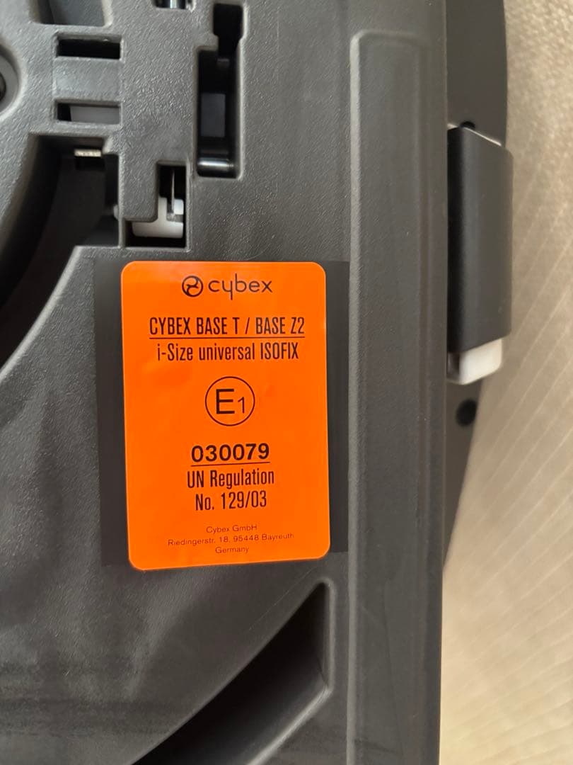Cybex CLOUD T i-SIZE ＋ BASE T セット✨
