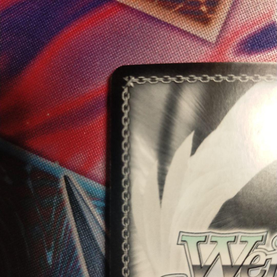 大好きなところ 鈴 SSP サイン リトバス key