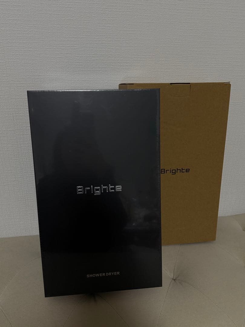 【新品・未開封】Brighte SHOWER DRYER ブラック ギフト 美品