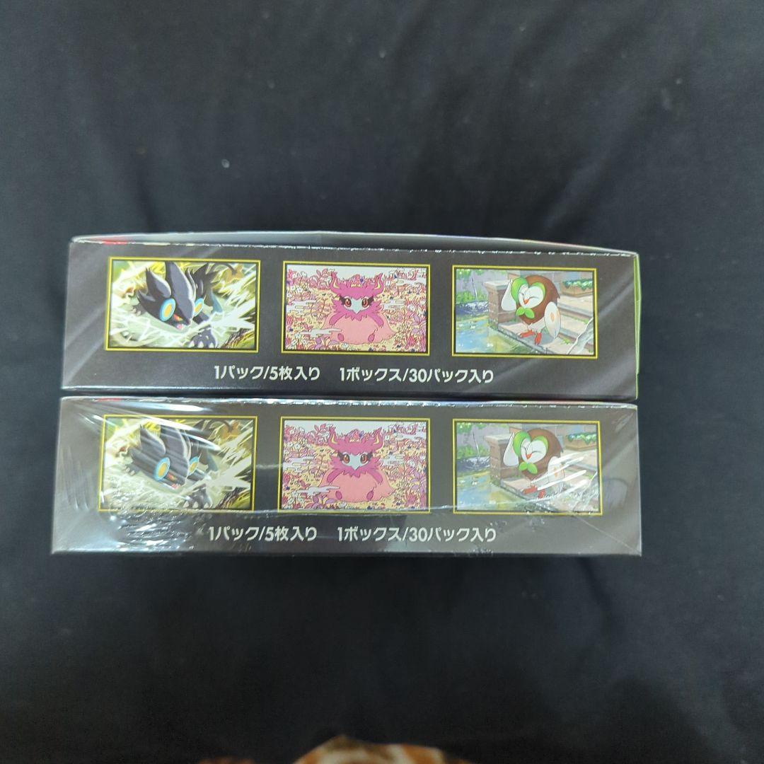 ポケモンカードゲーム ムニキスゼロ 2box