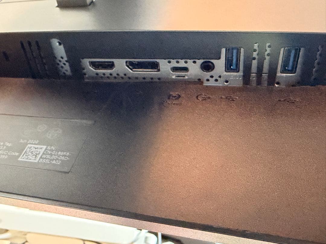 Dell U2720QM 27インチ 4K モニター