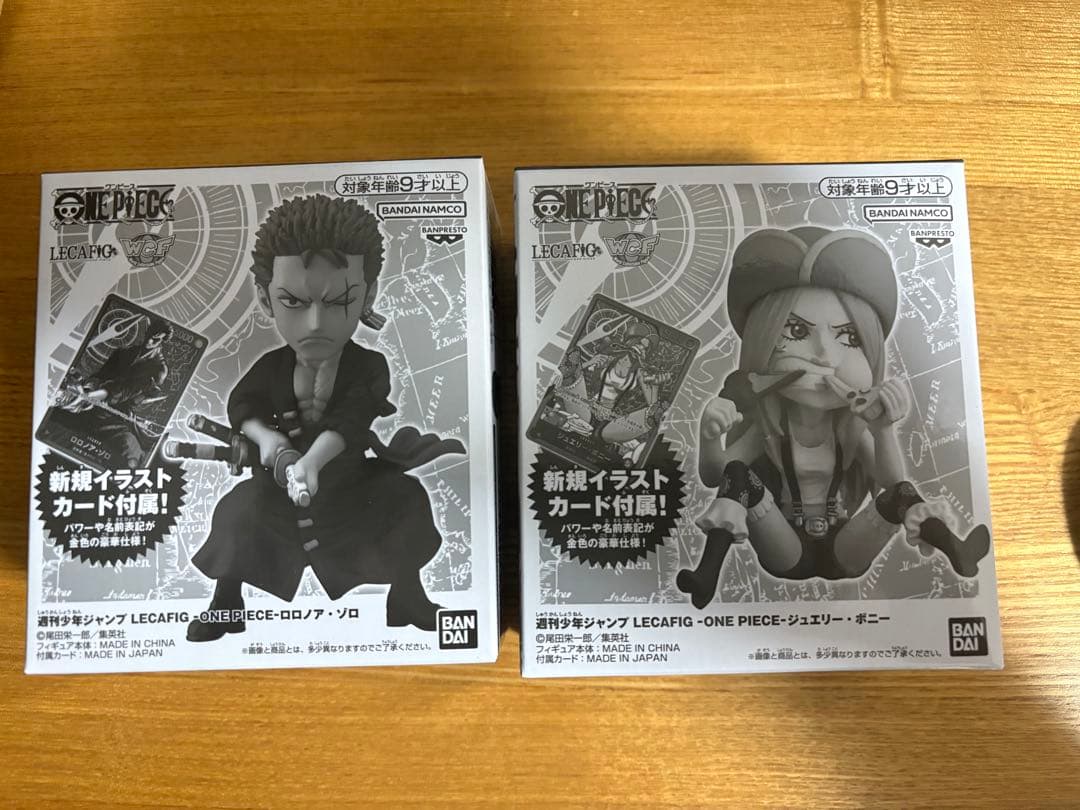 【新品未開封】ワンピースカード　RECAFIG　レカフィグ　ゾロ&ボニー