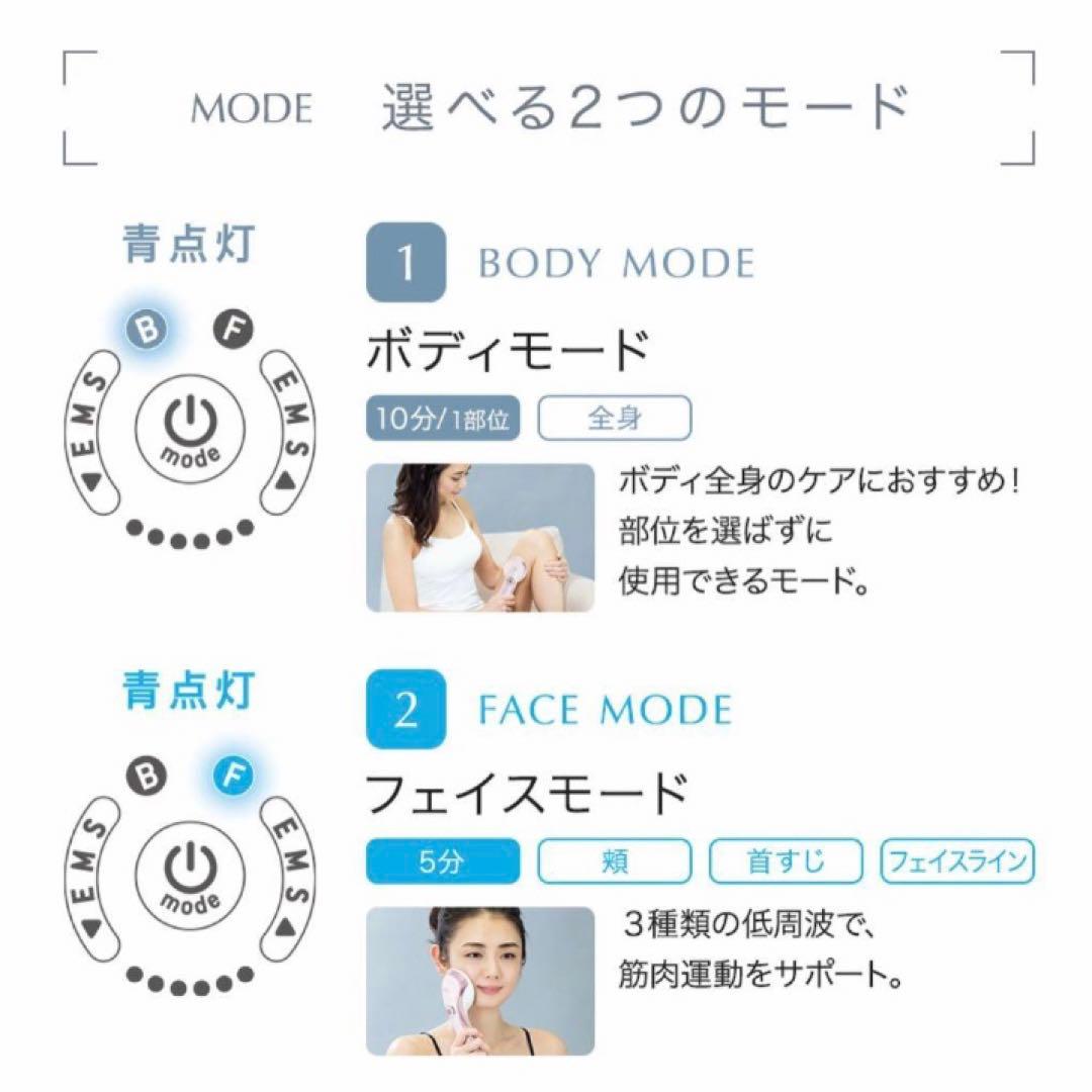 エステティックTBC ヒートキャビシェイプ PRO HA-HC01-ST