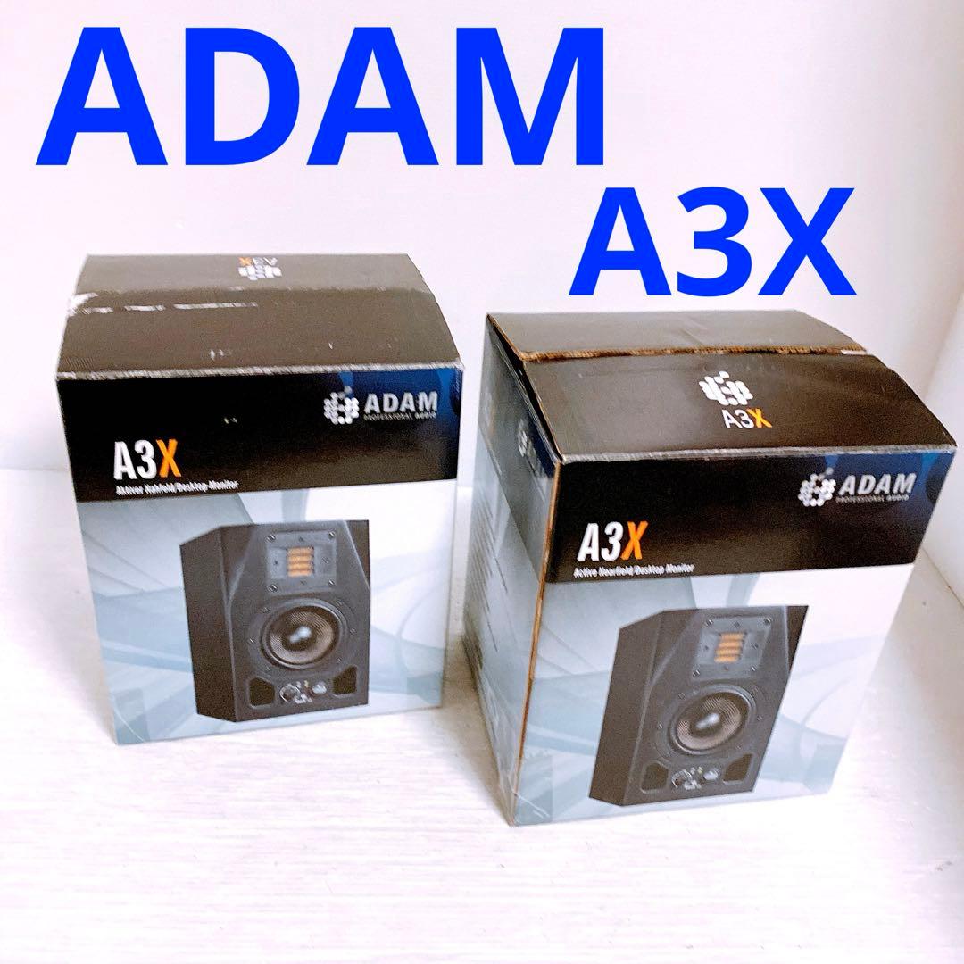 ADAM AUDIO A3X モニタースピーカー
