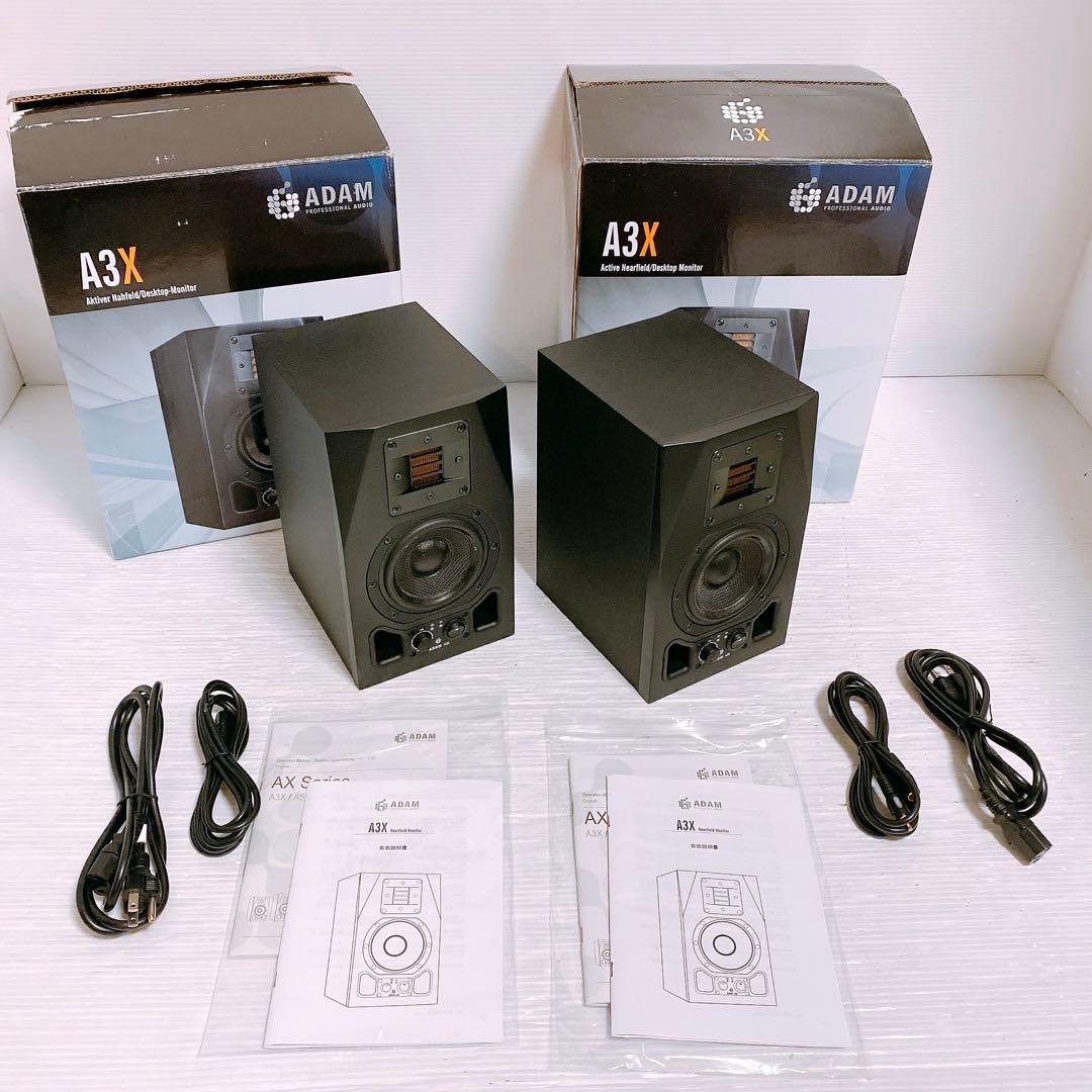 ADAM AUDIO A3X モニタースピーカー