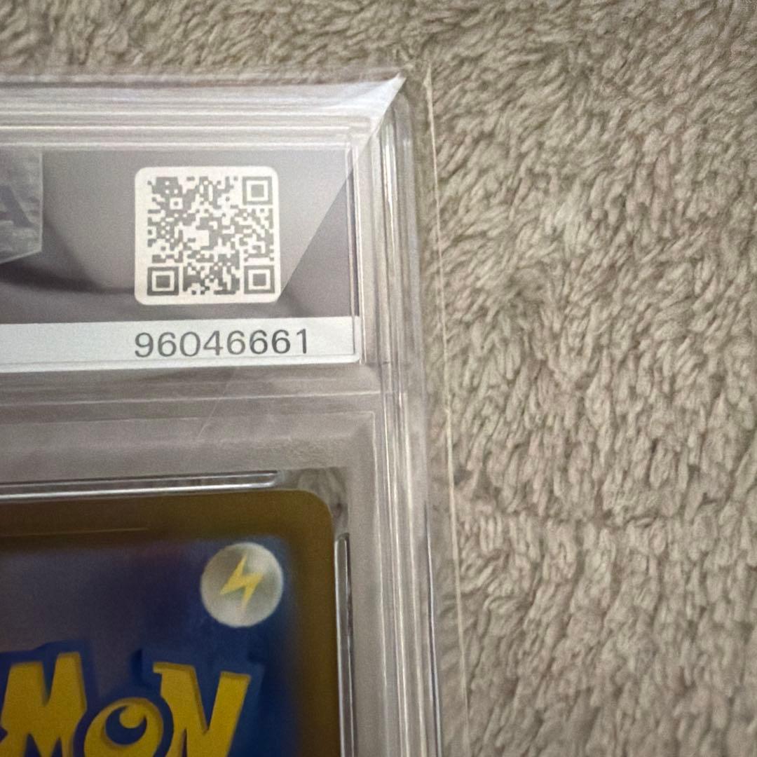 【PSA10】ナンジャモsar ポケモンカード　シャイニートレジャー