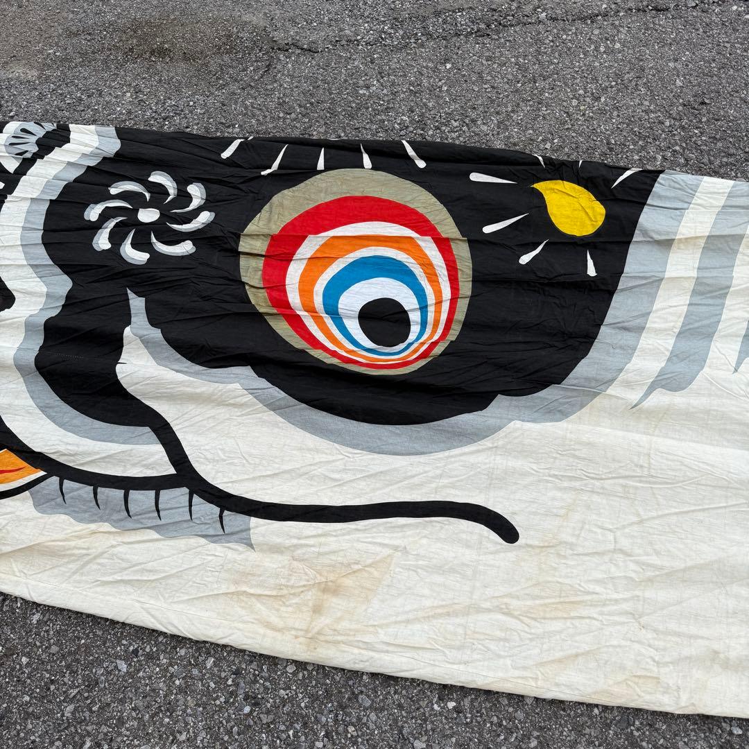 ‪☆鯉のぼり 黒‪☆約8m