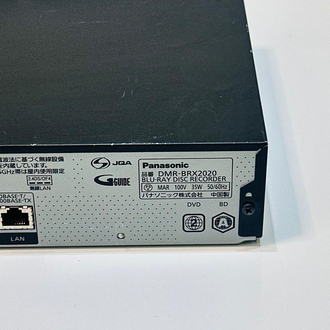 Panasonic ブルーレイレコーダー DMR-BRX2020 動作品