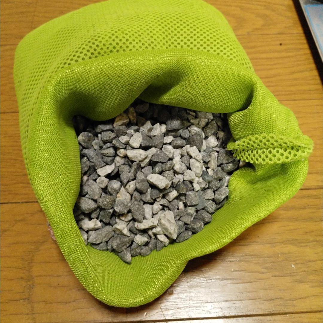 天然鉱石光明美人温泉