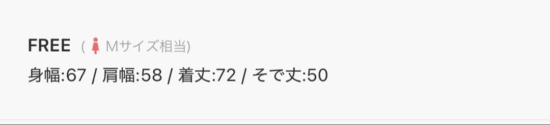 最終値下げ　ムートンミドルコート　ムートンコート　白コートniceclaup