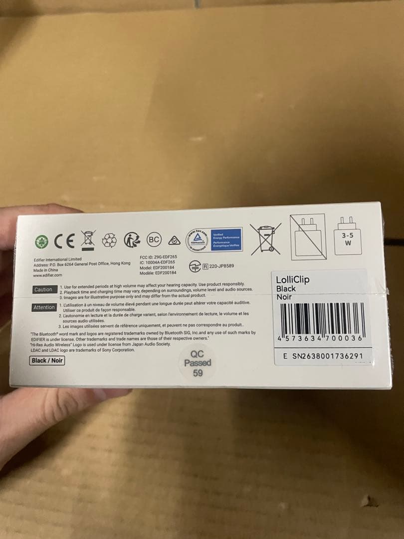 EDIFIER LolliClipオープンイヤーイヤホン ワイヤレスイヤホン 黒