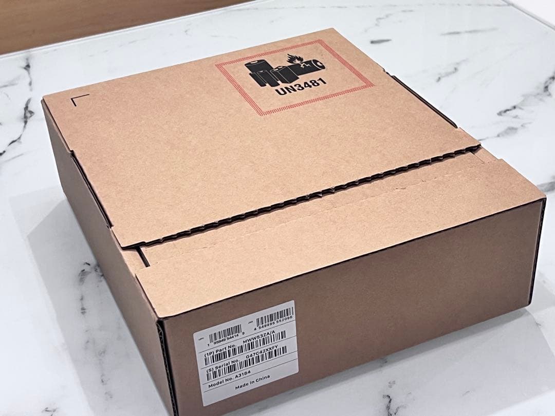 【9/23着新品未開封】Apple AirPods Max スターライト