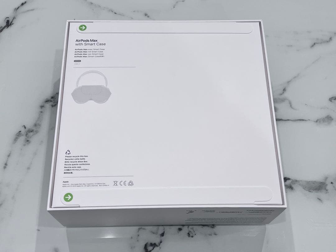 【9/23着新品未開封】Apple AirPods Max スターライト