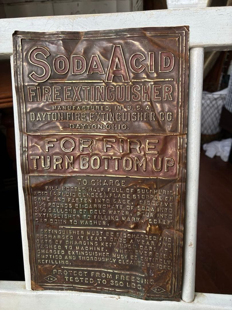 markun1024銅製　真鍮　サインプレート　看板　消化器　FIREレア