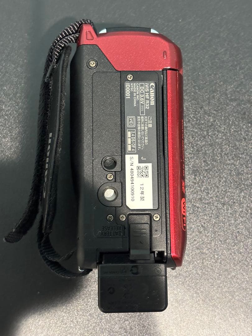 美品　Canon iVIS HF R32 レッド　元箱　付属品有り　キャノン