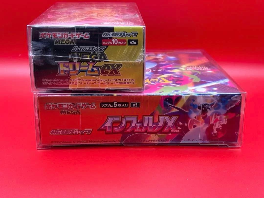 【2box】 インフェルノX MEGAドリームex シュリンク付き ペリペリ付き
