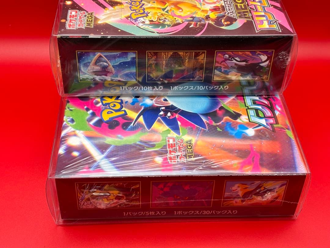 【2box】 インフェルノX MEGAドリームex シュリンク付き ペリペリ付き