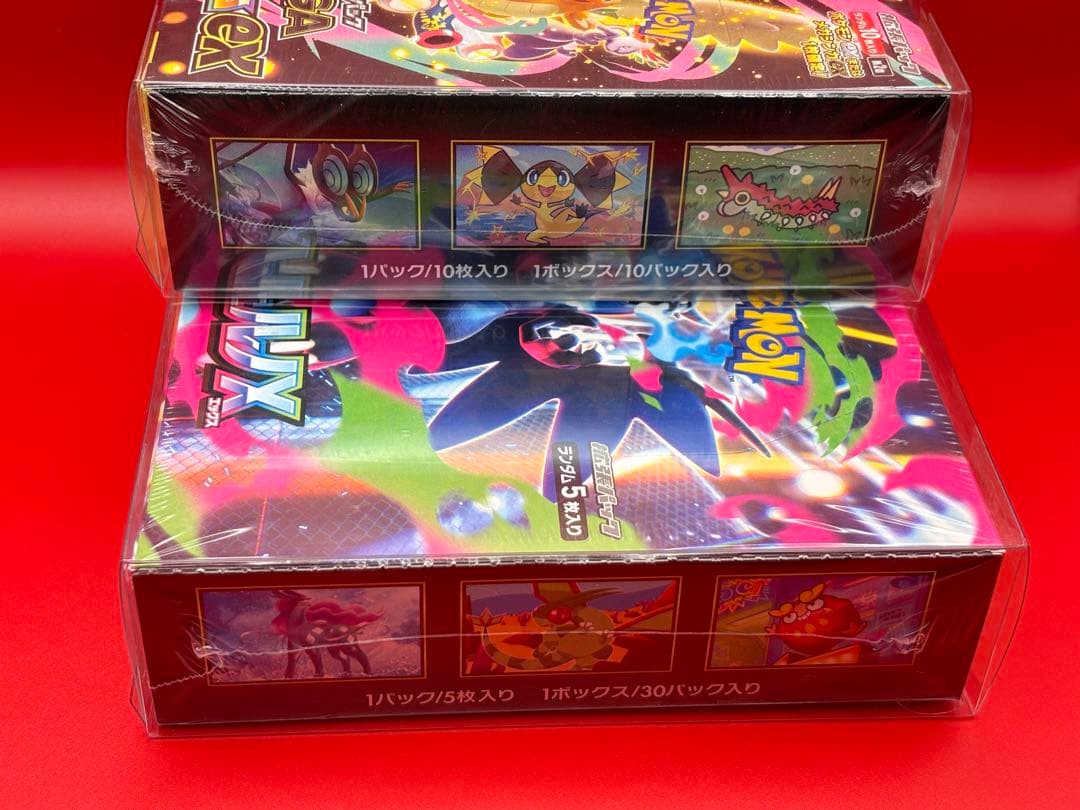 【2box】 インフェルノX MEGAドリームex シュリンク付き ペリペリ付き