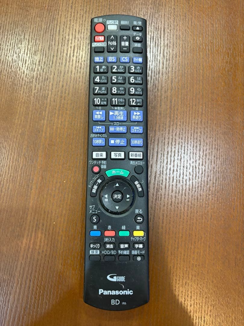 Panasonic DMR-BRW560 ブルーレイレコーダー 2019年製