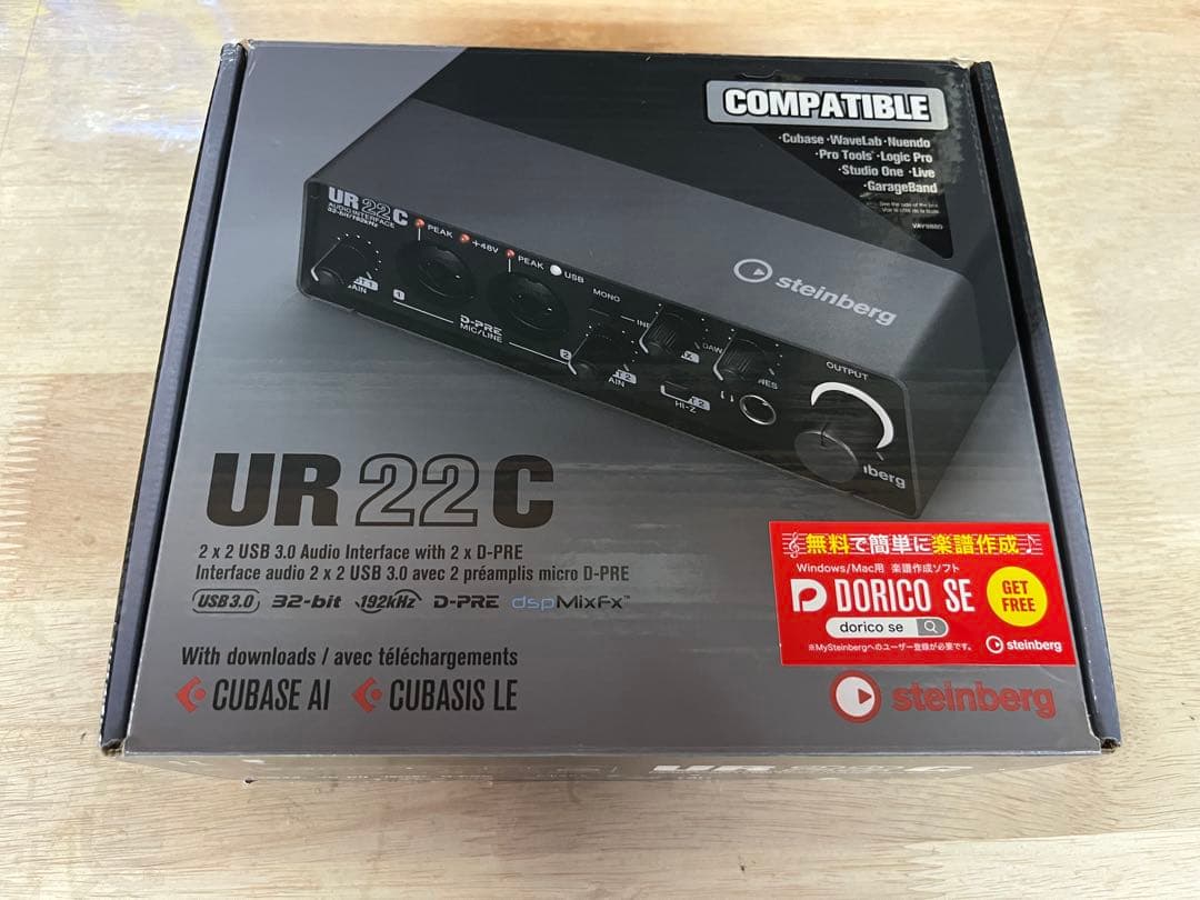 STEINBERG (スタインバーグ) オーディオインターフェイスUR22C
