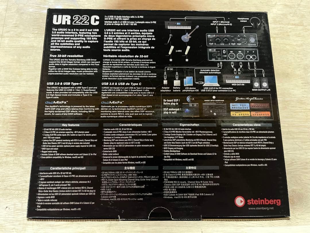 STEINBERG (スタインバーグ) オーディオインターフェイスUR22C