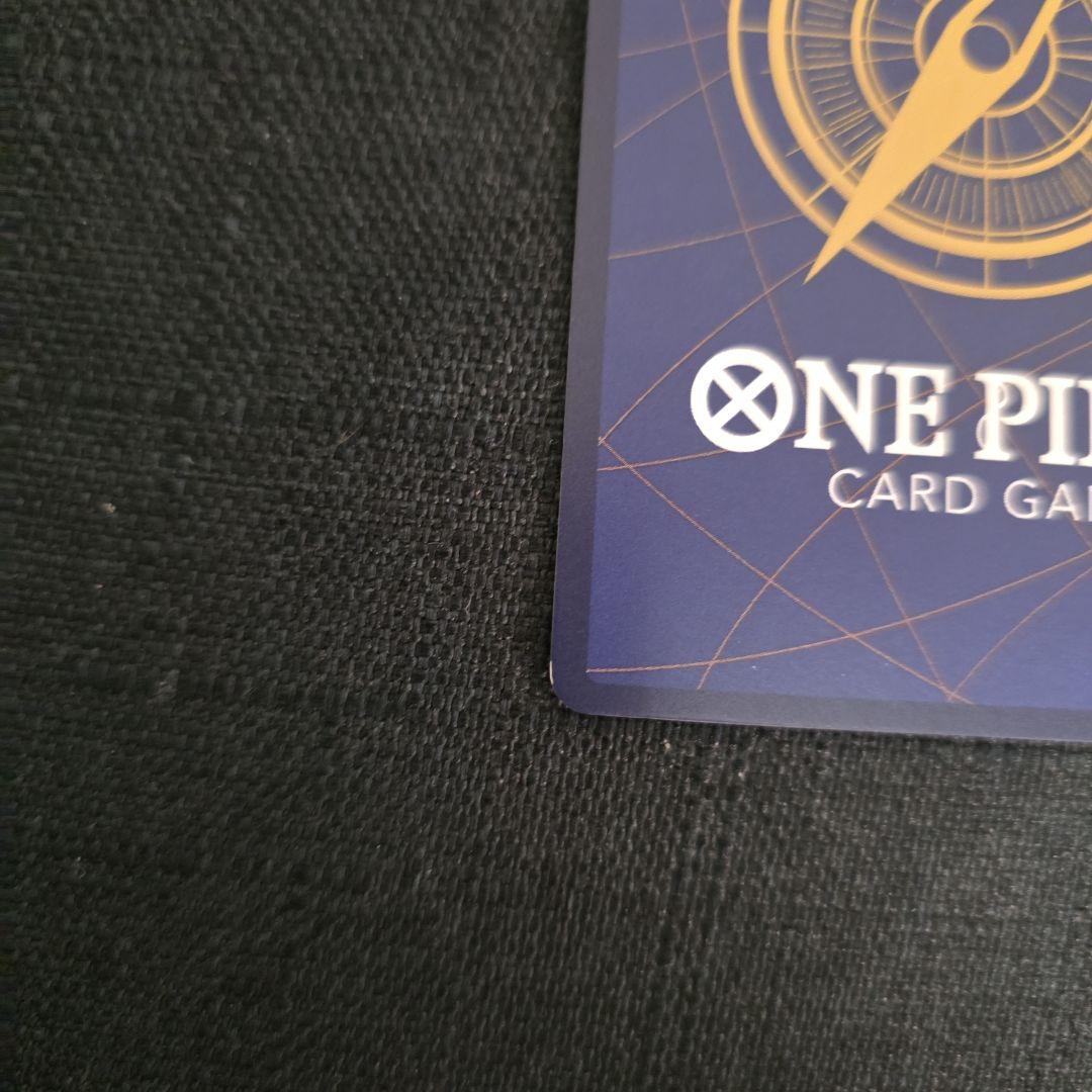 ONE PIECE カードゲーム モンキー・D・ルフィ 　ワンピースマガジン