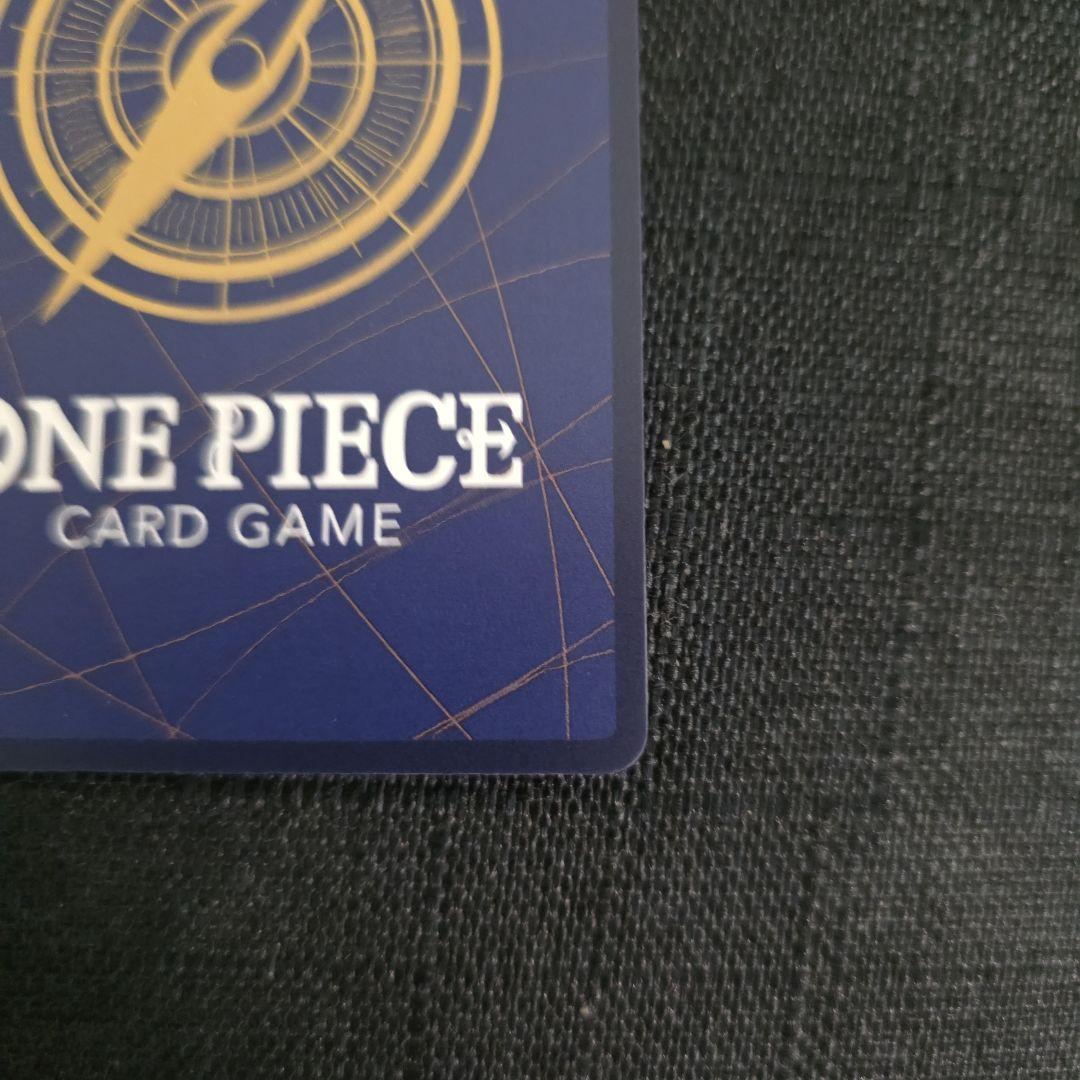 ONE PIECE カードゲーム モンキー・D・ルフィ 　ワンピースマガジン