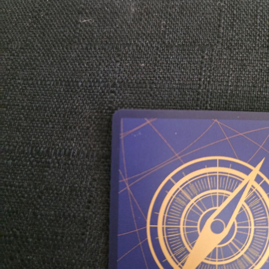 ONE PIECE カードゲーム モンキー・D・ルフィ 　ワンピースマガジン