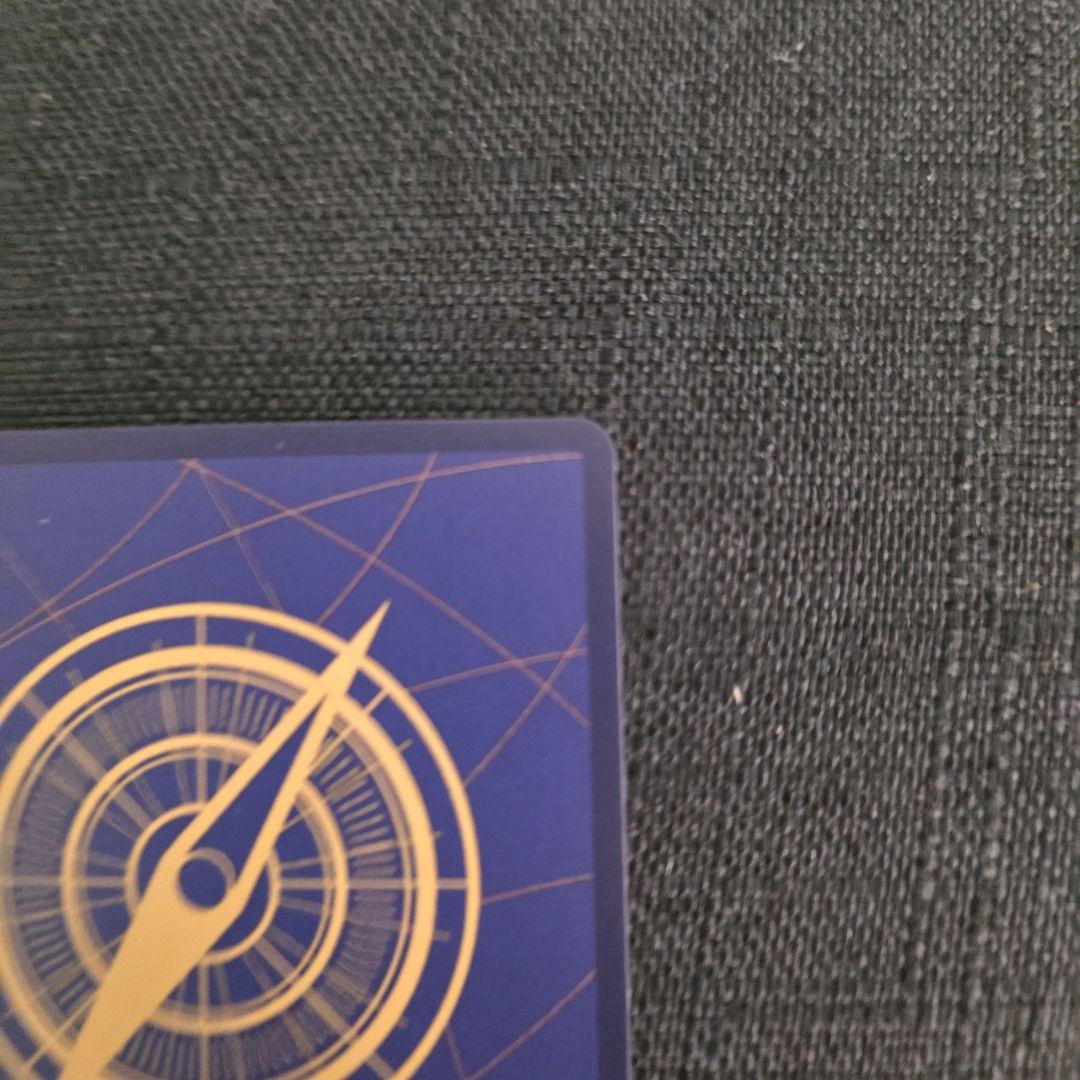 ONE PIECE カードゲーム モンキー・D・ルフィ 　ワンピースマガジン