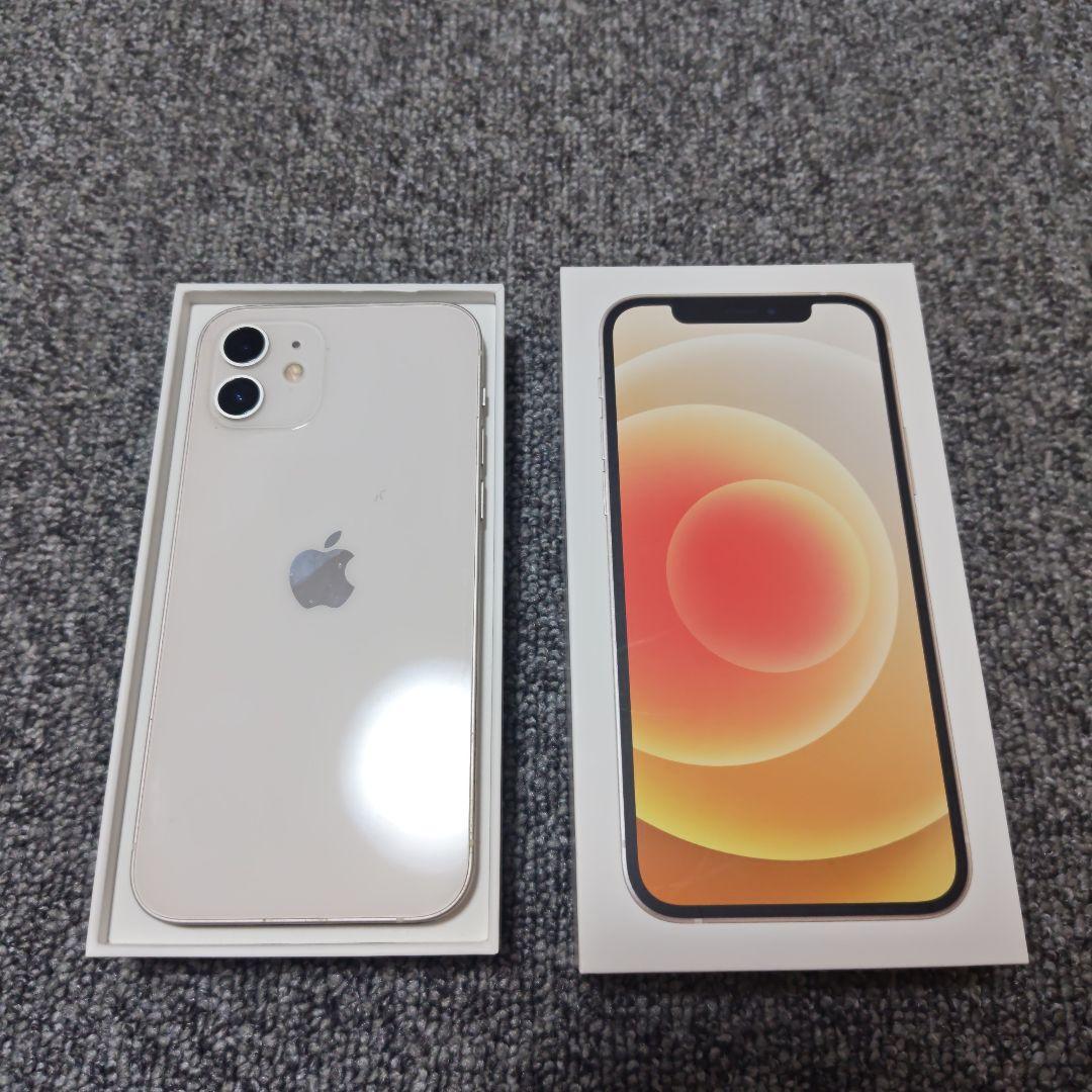 iPhone12 64GB 本体 ホワイト