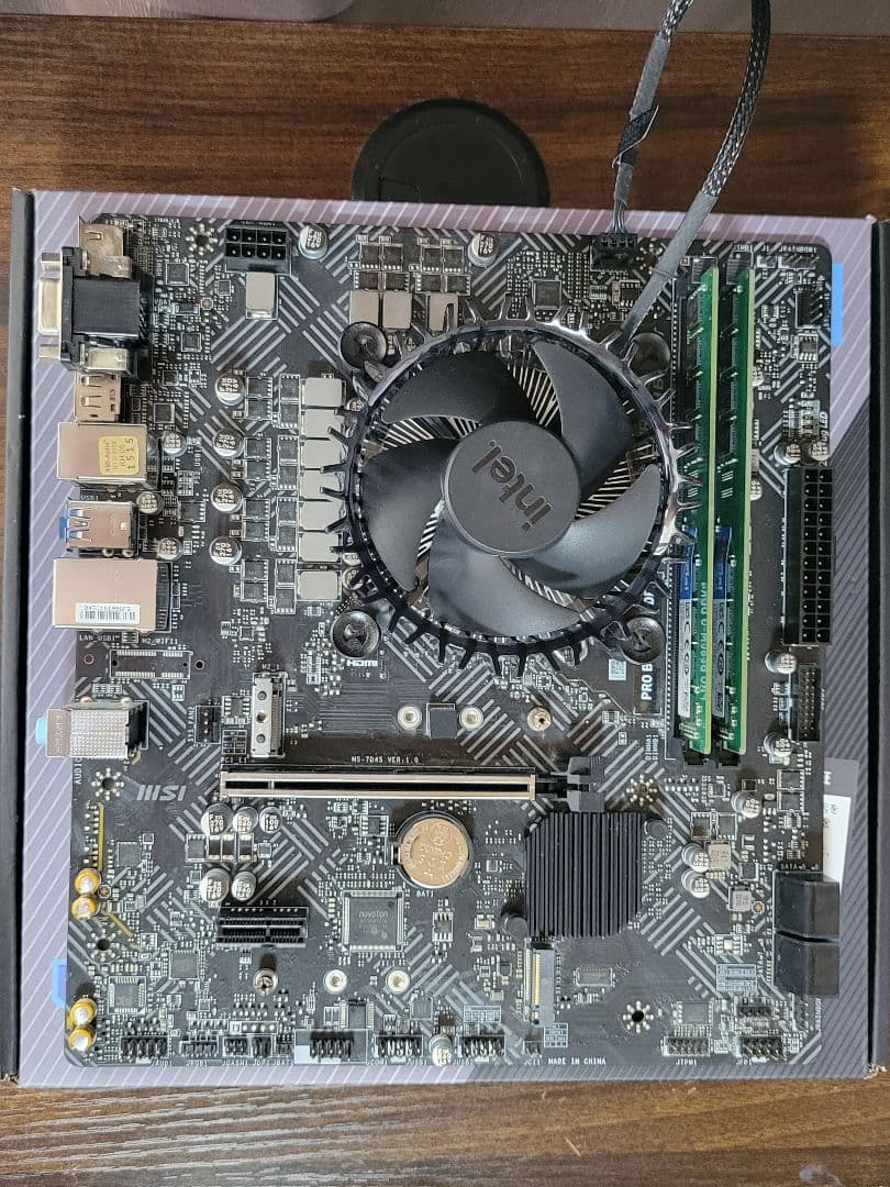 b660m、i9 12900 es、その他セット BIOSまで動作確認済み