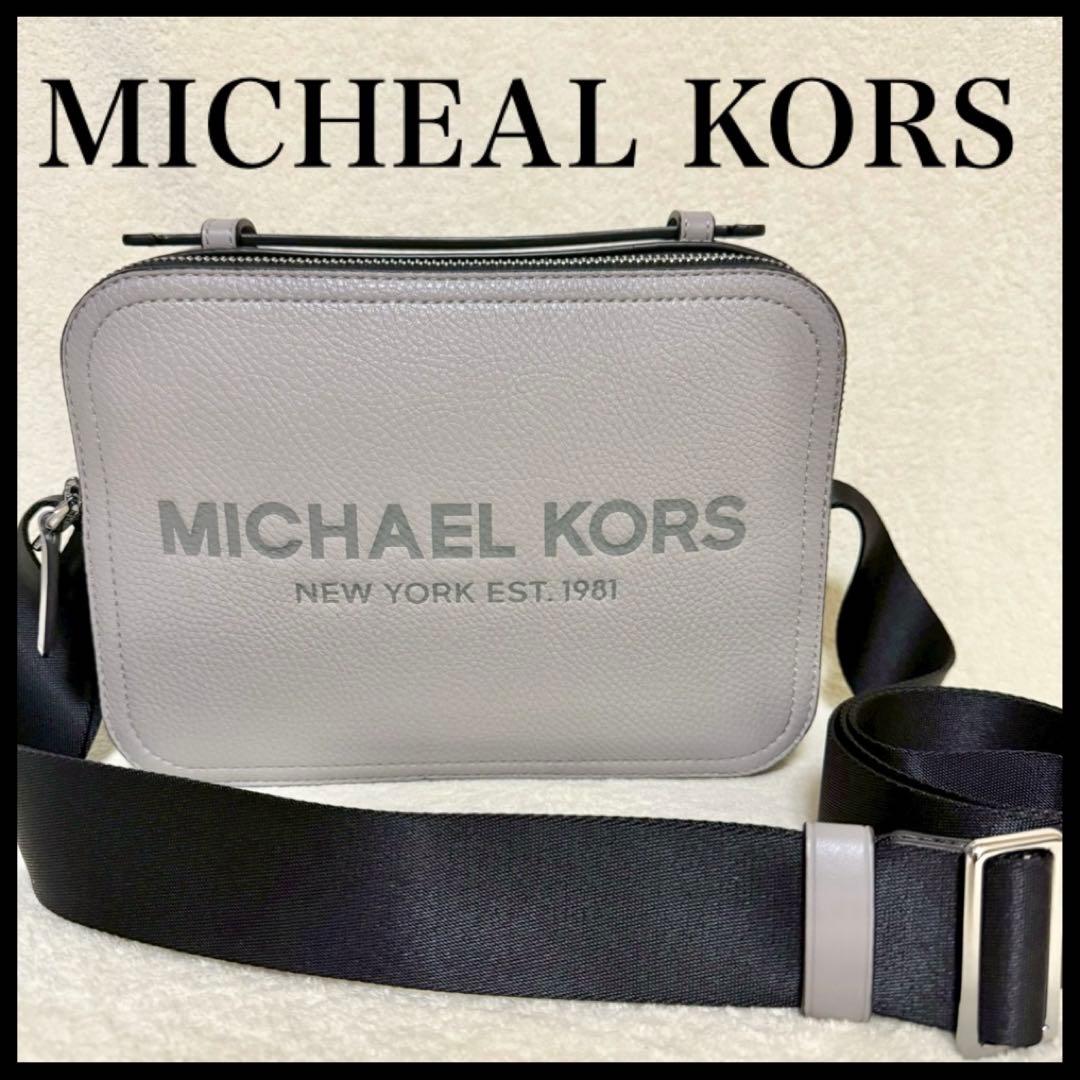 【極美品✨希少】MICHEAL KORS ショルダーバッグ 2way マップ