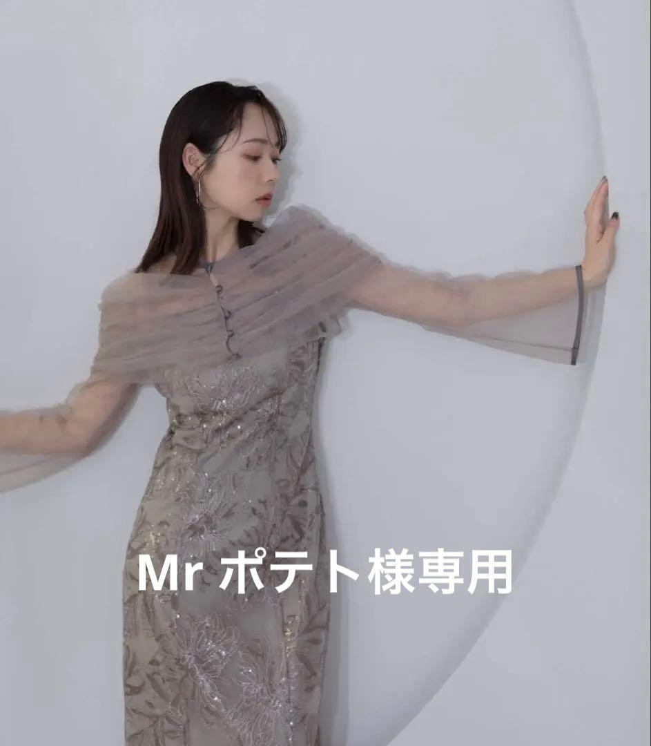 LEJA チュールオフショルダー花柄|ラインドレスワンピース 2点セット