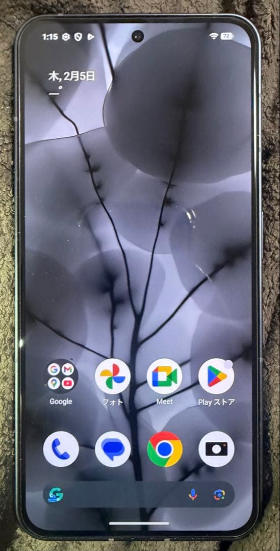 Nothing Phone2 128gb グレー　SIMフリー