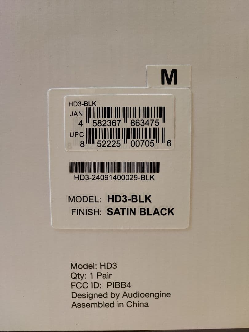 新品 Audioengine HD3 ブラック