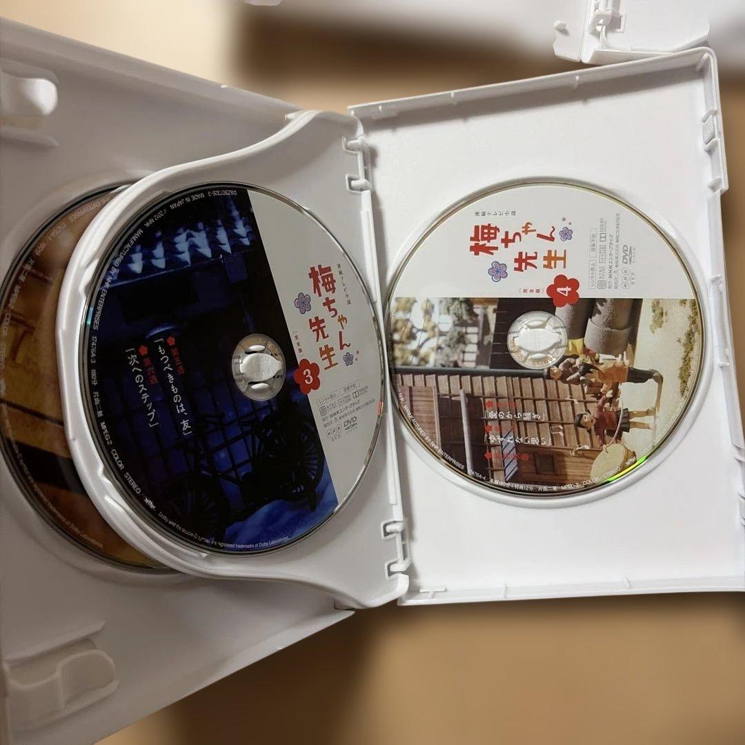梅ちゃん先生 完全版 DVD BOX 1.2.3