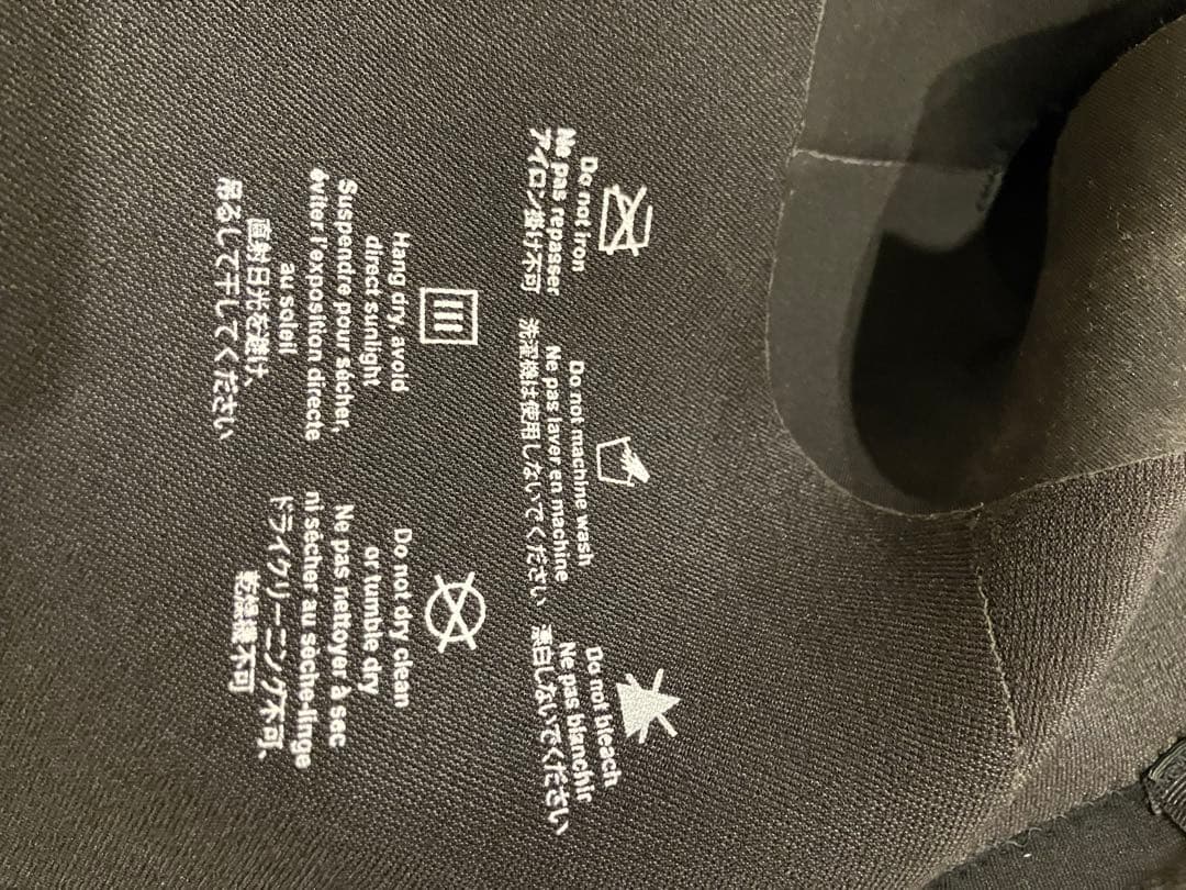 patagonia R1 ライト　シーガルウェットスーツ Mサイズ