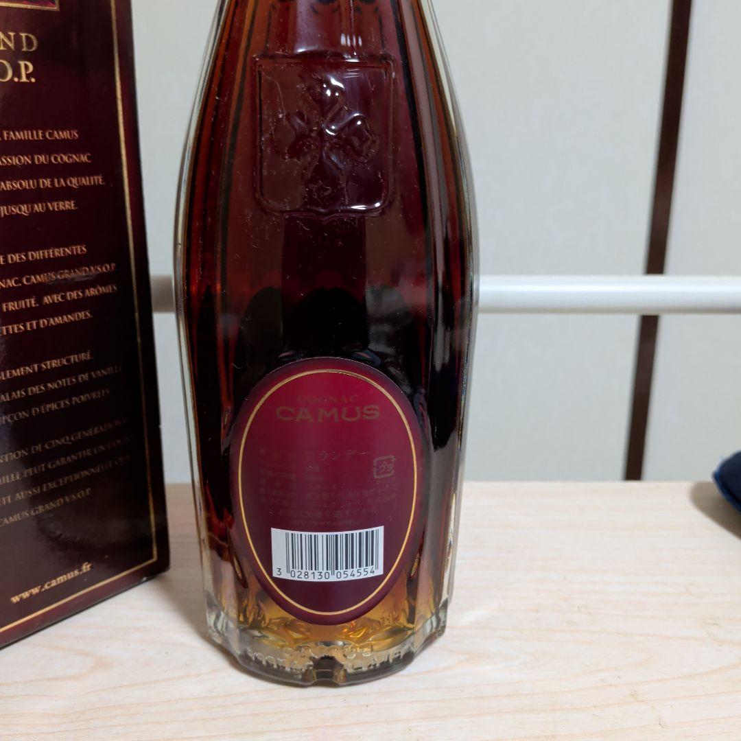 ［贈答古酒］CAMUS Grand V.S.O.P. 700ml 40%