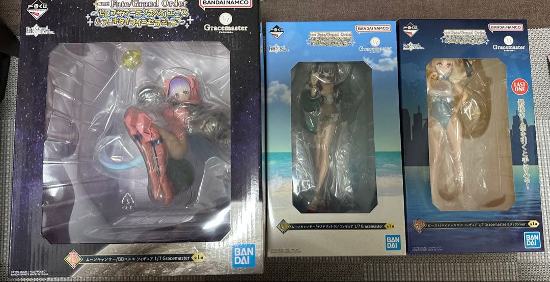 一番くじ Fate/Grand Order B賞 C賞 ラストワン賞セット