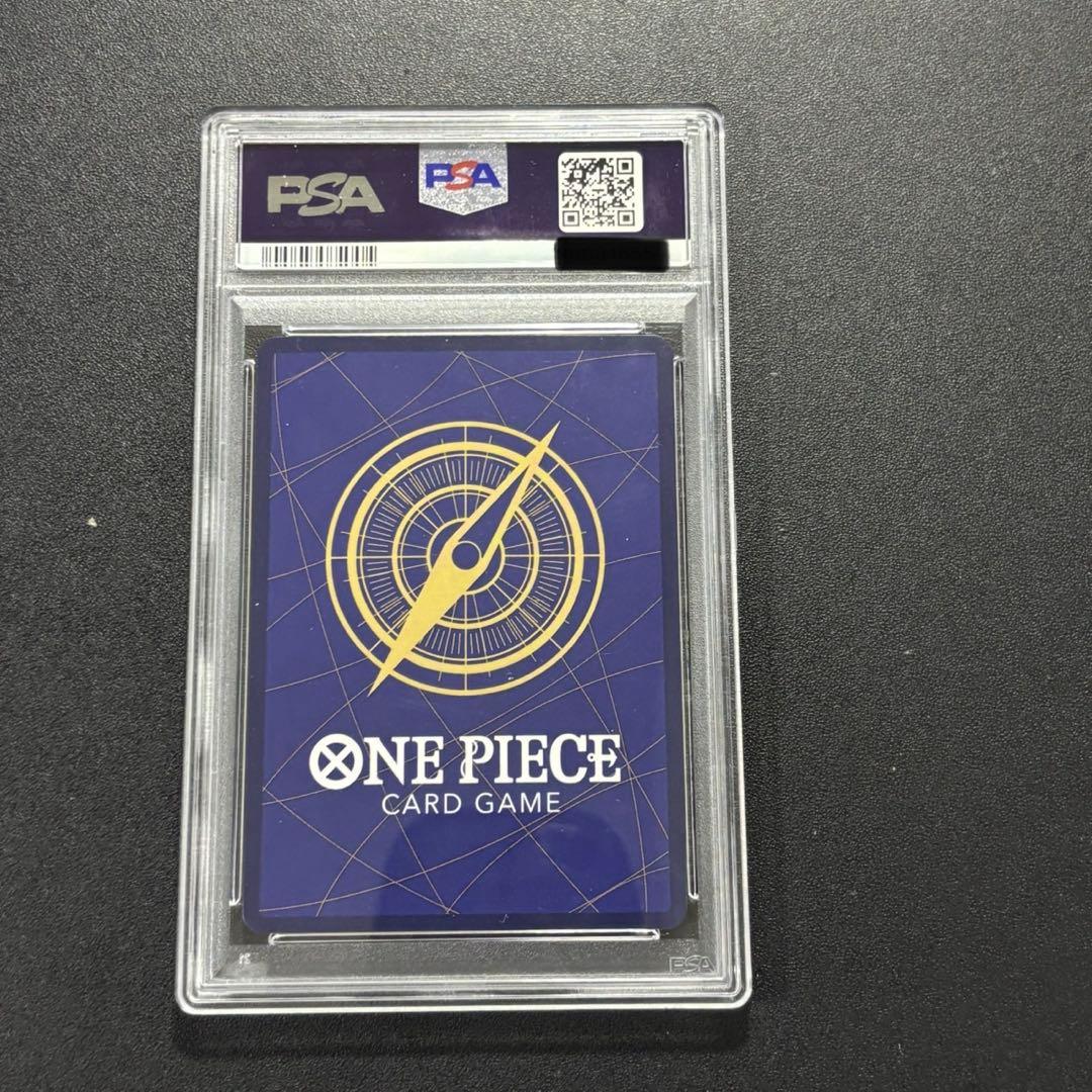 【PSA10】 モンキー・D・ルフィ OP05-119 SEC PRB01