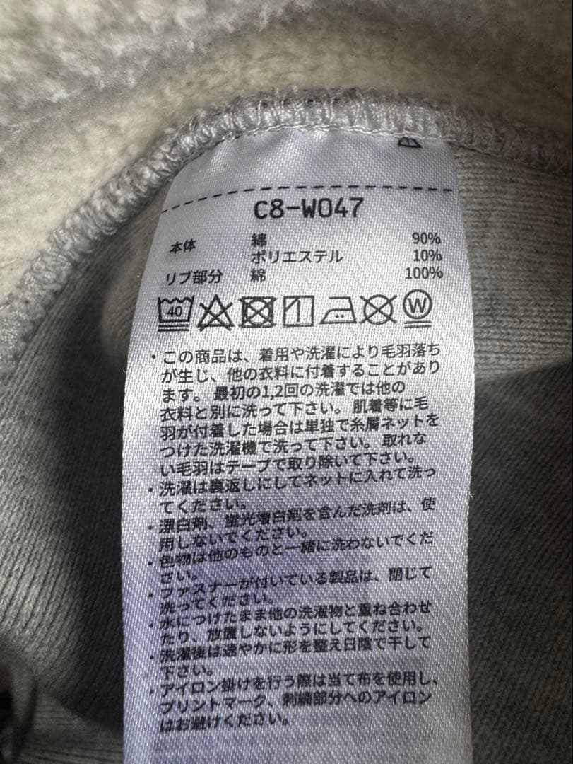 ク*ン様 【即日発送】N.HOOLYWOOD champion リバースウィーブ