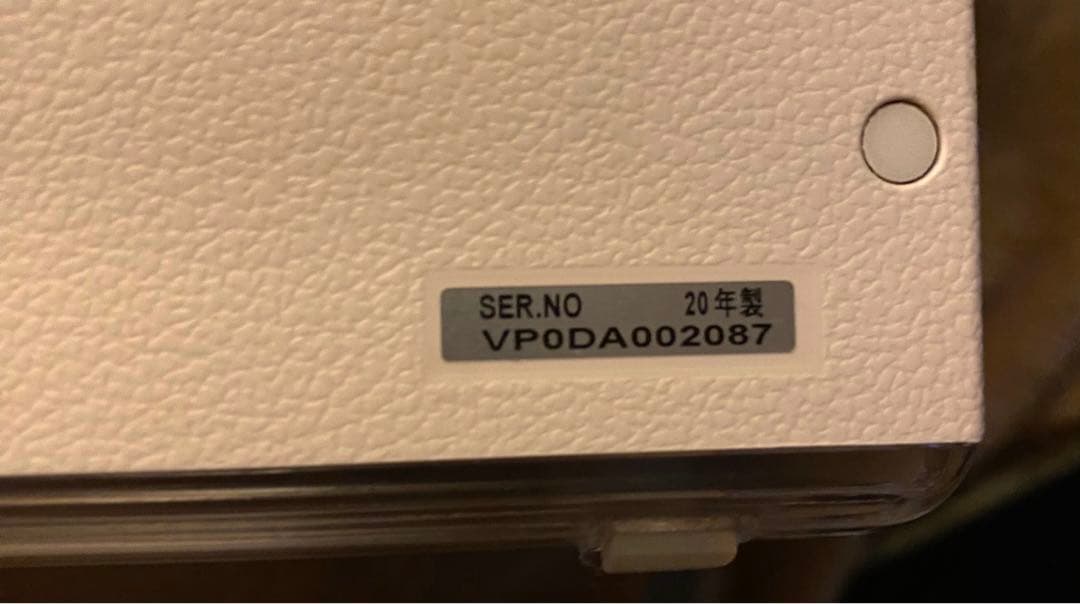 【動作品】Panasonic UN-15CTD9 2020年製 防水テレビ