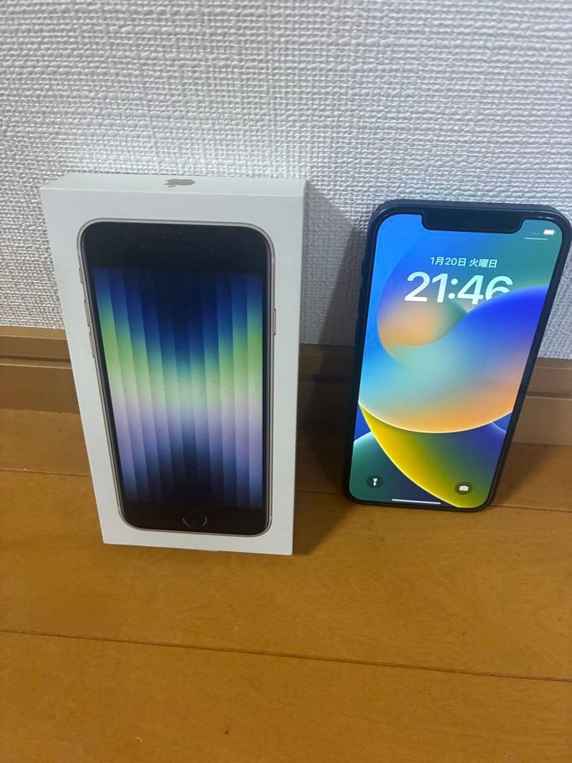 Apple iPhone 12 ブルー 6.1インチ 本体　64G