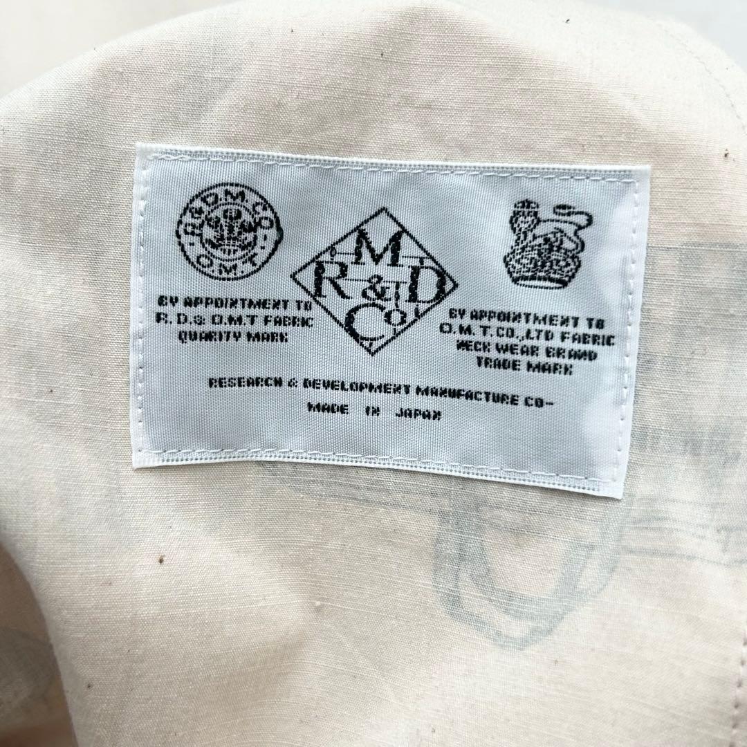 オールドマンズテーラー　GREAT GREEN THUMB GUM PANTS