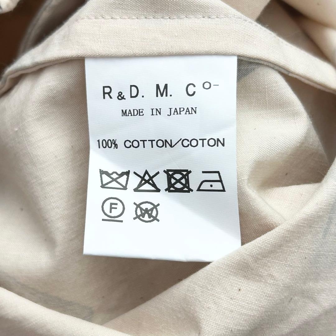 オールドマンズテーラー　GREAT GREEN THUMB GUM PANTS